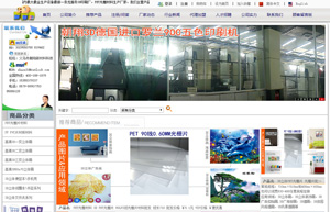 ����3DPET���Ƭ�S